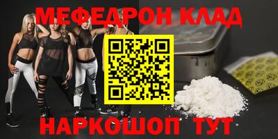 синтетический гашиш Берёзовский