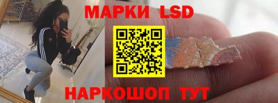 PSILOCYBIN Кохма