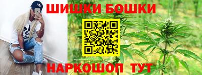 амф Беслан