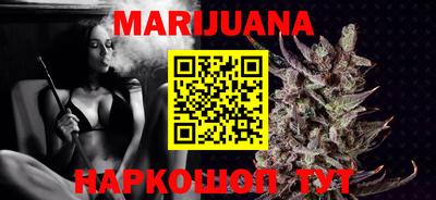 амф Беслан