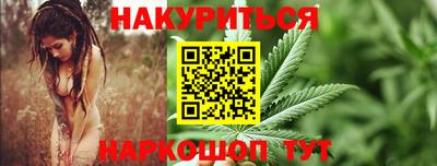 амф Беслан