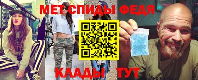 кокаин Бийск