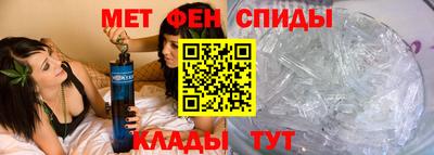 синтетический гашиш Берёзовский