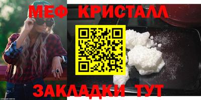 синтетический гашиш Берёзовский