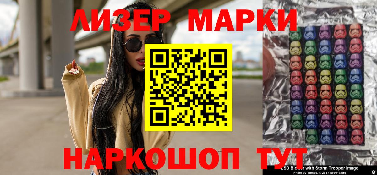 ГАШИШ  Гашиш  Мефедрон   COCAIN  Вход с VPN  Коломна  Марихуана  ТГК 